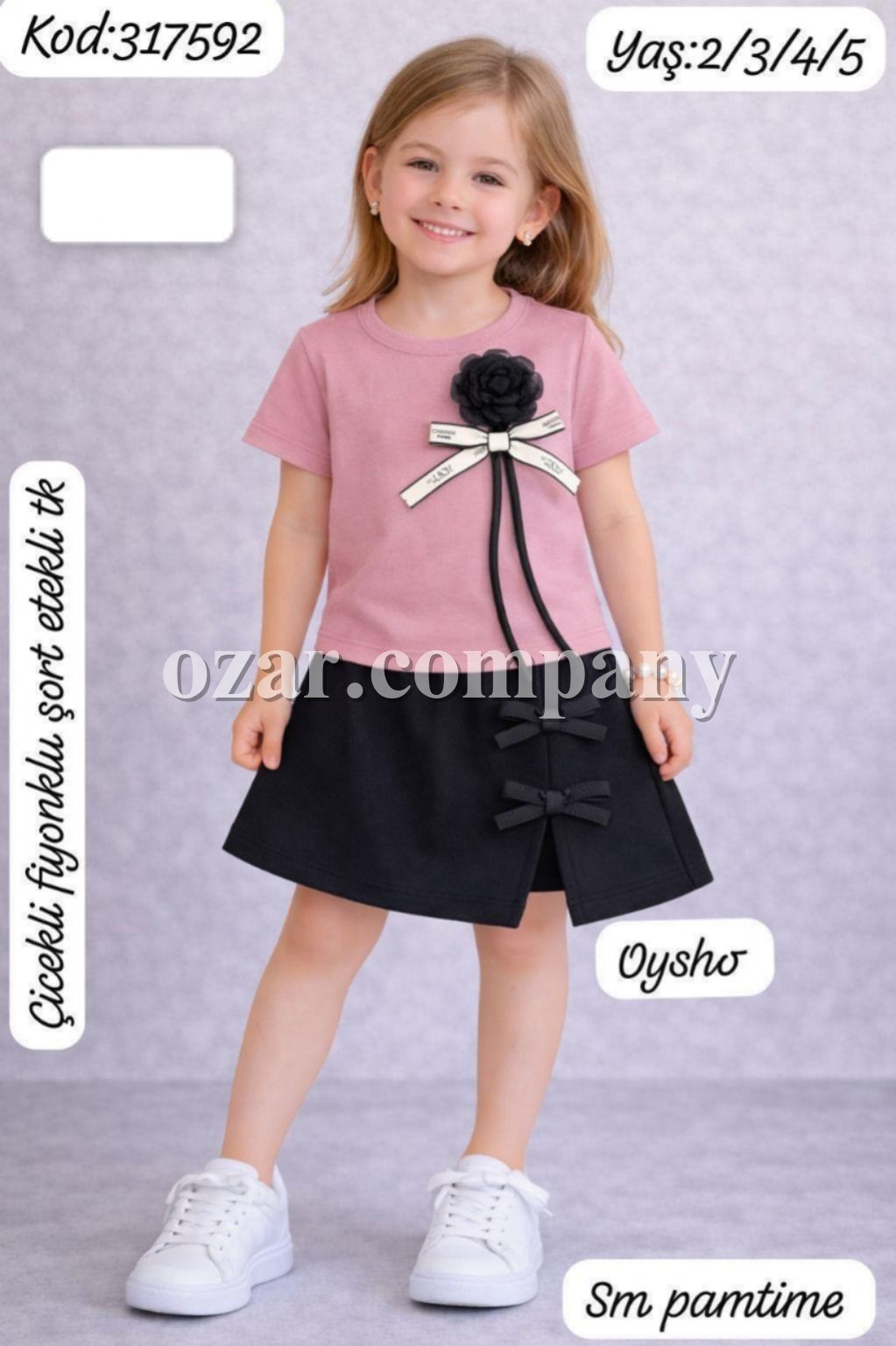 Костюм Для Девочки Pamtime (2-3-4-5лет)