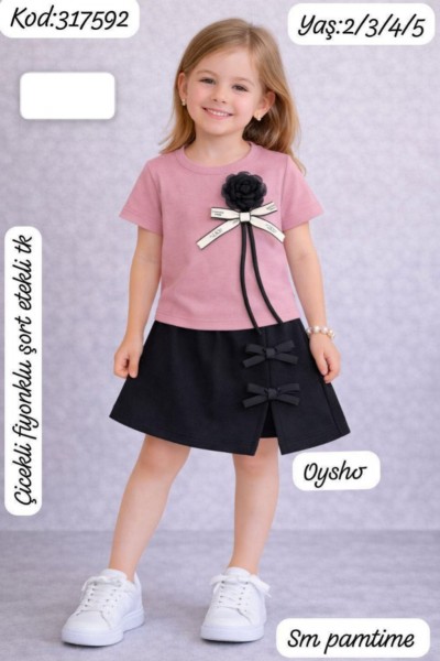 Костюм Для Девочки Pamtime (2-3-4-5лет)