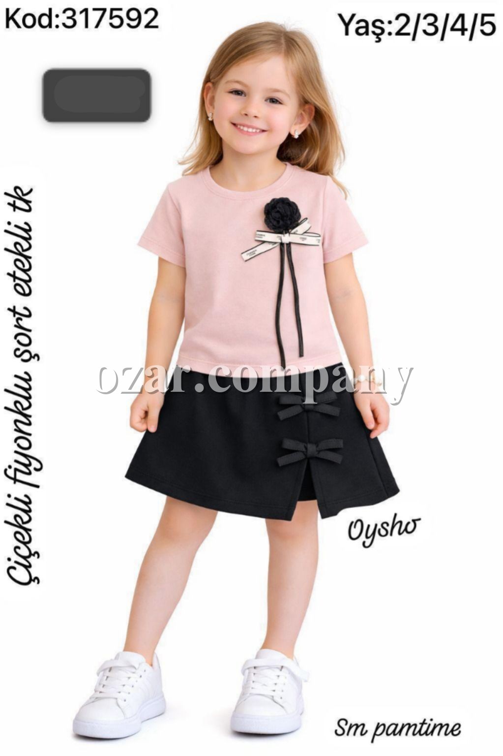 Костюм Для Девочки Pamtime (2-3-4-5лет)