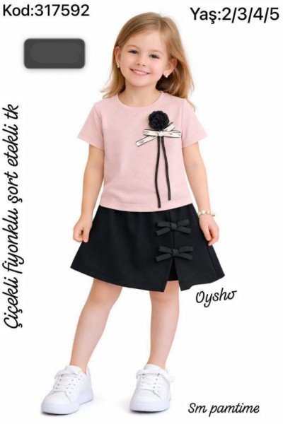 Костюм Для Девочки Pamtime (2-3-4-5лет)