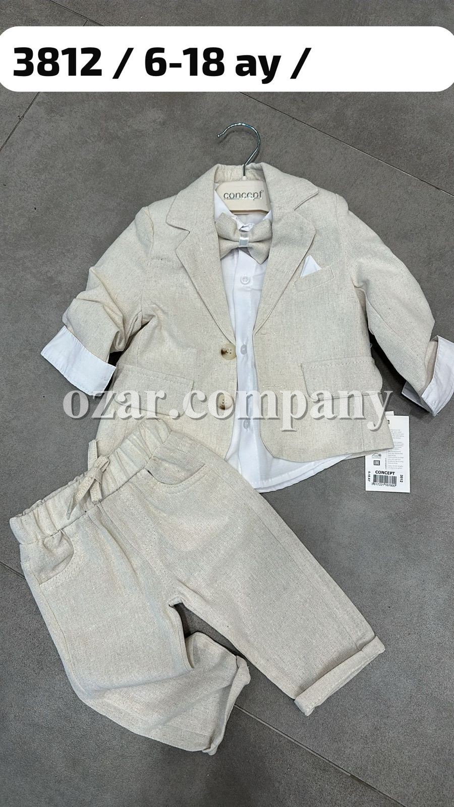 Костюм Тройка Для Мальчика Concept (6-9-12-18мес.)