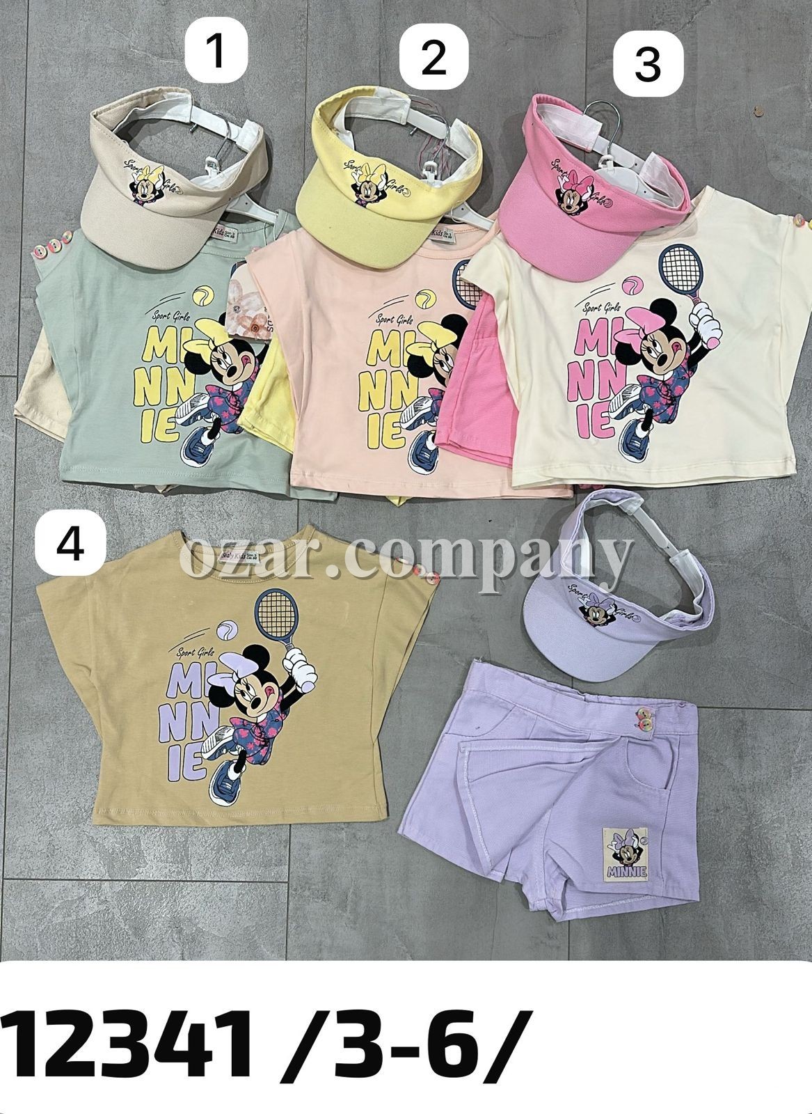 Костюм Для Девочки Sealy Kids (3-4-5-6лет) 