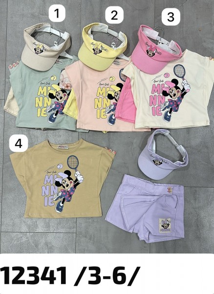 Костюм Для Девочки Sealy Kids (3-4-5-6лет) 