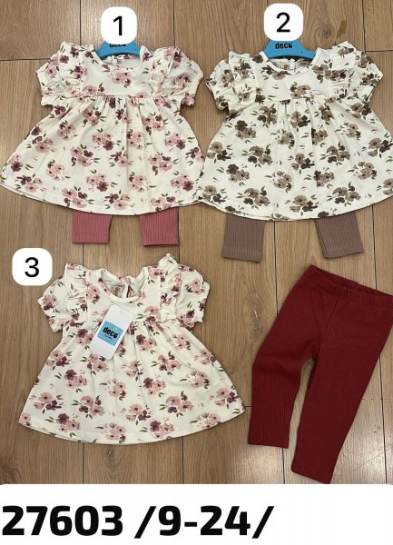 Костюм Для Девочки Deco (9-12-18-24мес.)