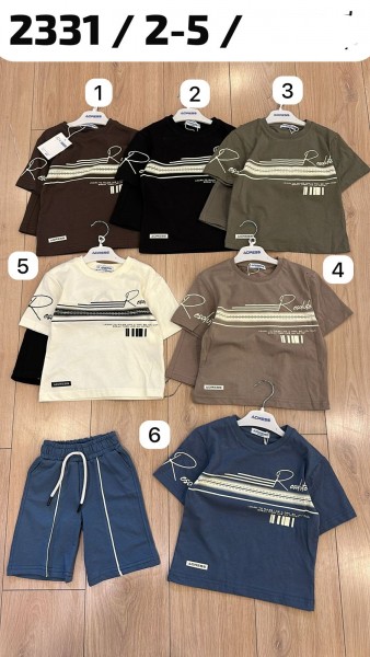 Костюм Для Мальчика New Adress (2-3-4-5лет)