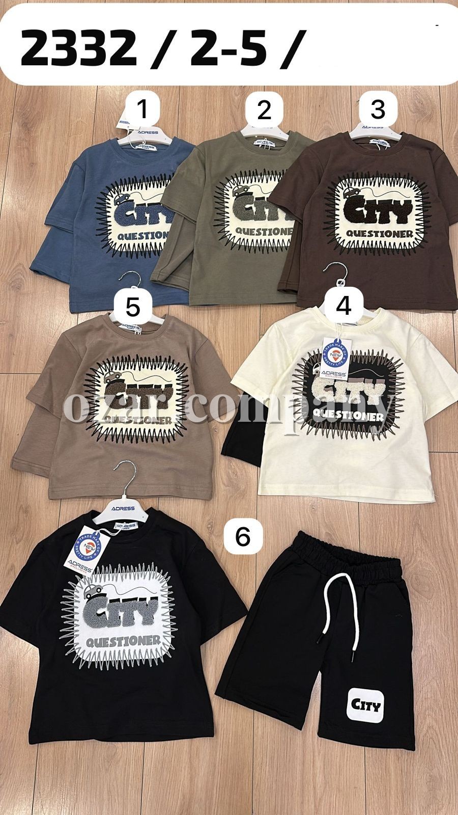 Костюм Для Мальчика New Adress (2-3-4-5лет)