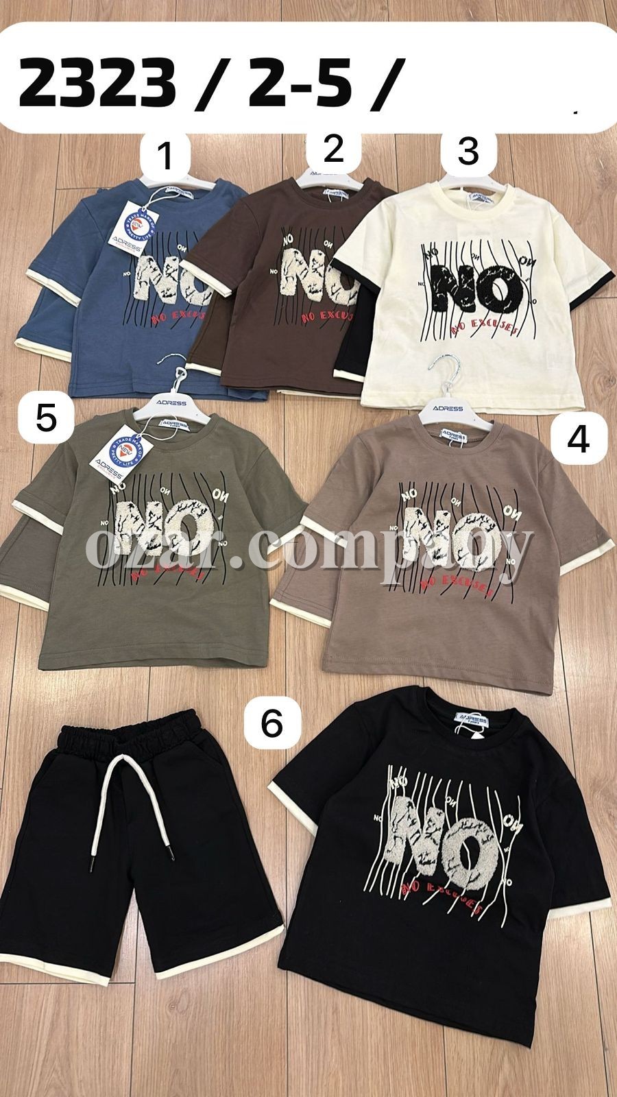 Костюм Для Мальчика New Adress (2-3-4-5лет)