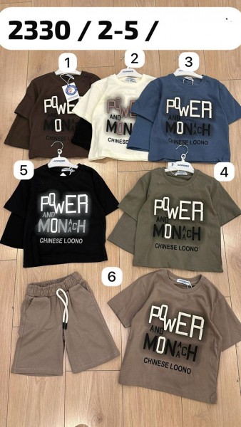 Костюм Для Мальчика New Adress (2-3-4-5лет)