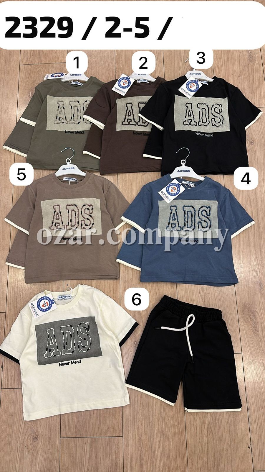 Костюм Для Мальчика New Adress (2-3-4-5лет)