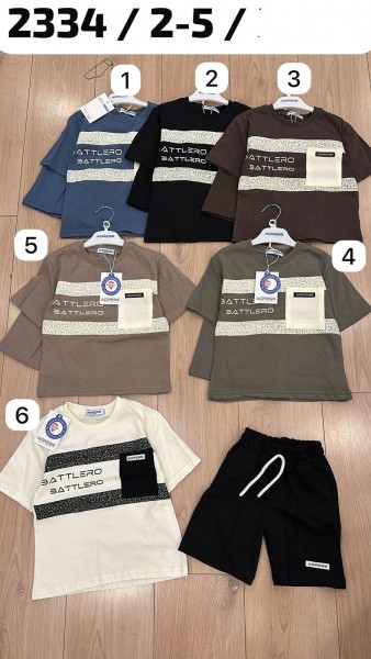 Костюм Для Мальчика New Adress (2-3-4-5лет)