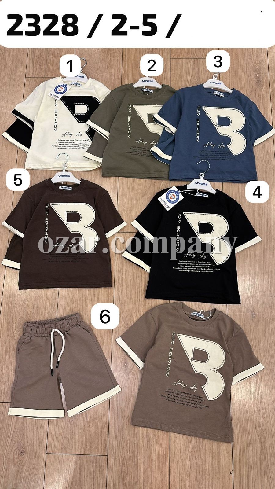 Костюм Для Мальчика New Adress (2-3-4-5лет)