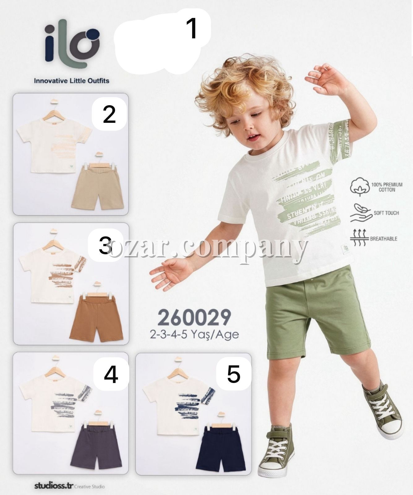 Костюм Для Мальчика ILO (2-3-4-5лет)