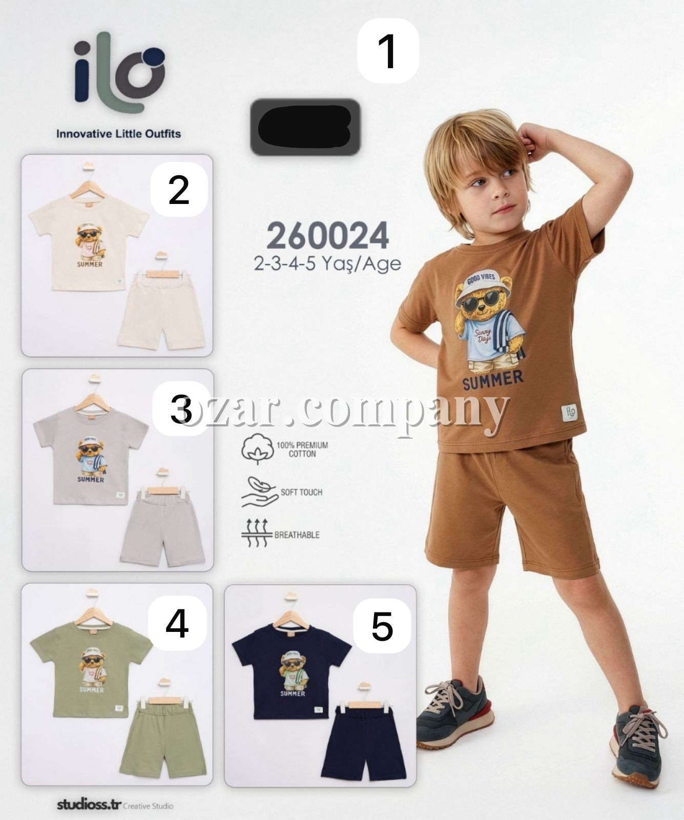 Костюм Для Мальчика ILO (2-3-4-5лет)