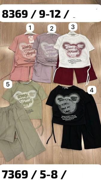 Костюм Для Девочки Pretty Life (5-6-7-8лет) 