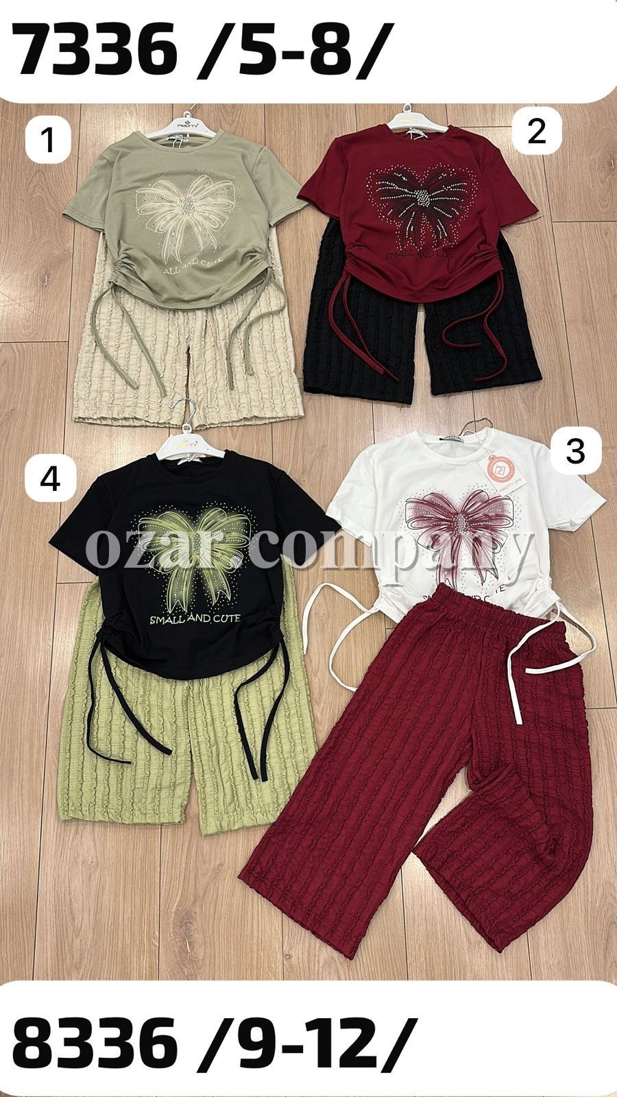 Костюм Для Девочки Pretty Life (5-6-7-8лет) 