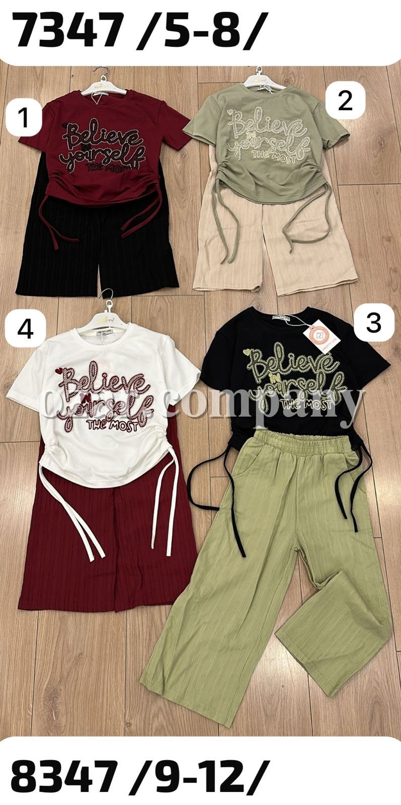 Костюм Для Девочки Pretty Life (5-6-7-8лет) 