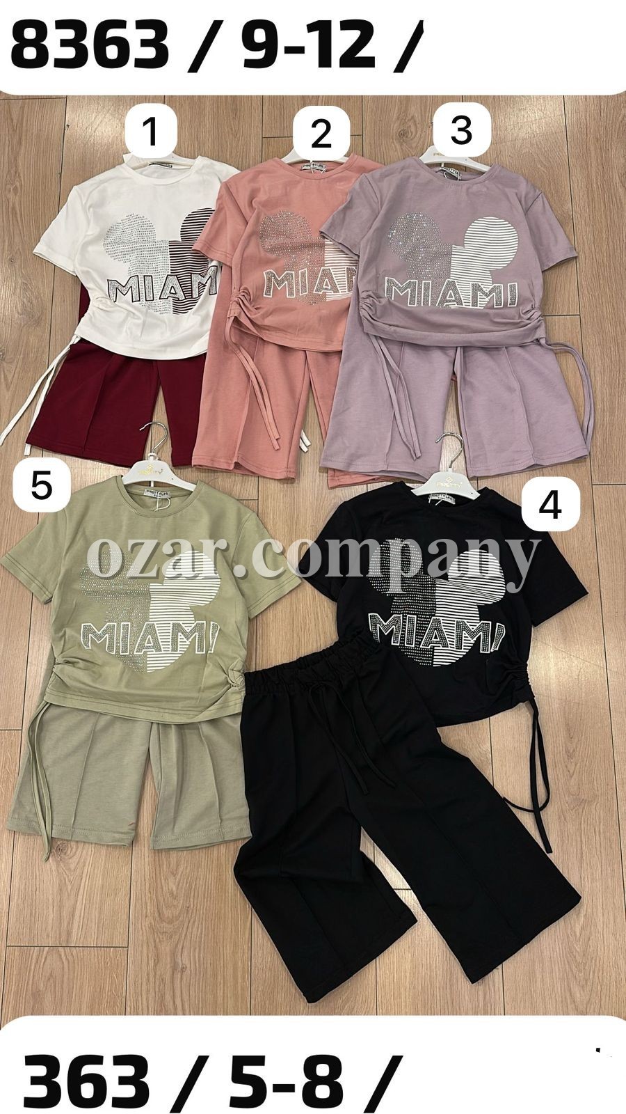 Костюм Для Девочки Pretty Life (9-10-11-12лет) 