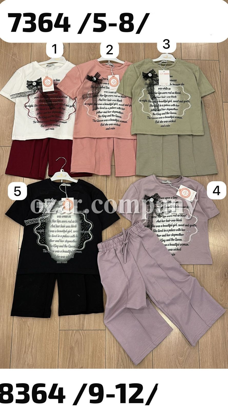 Костюм Для Девочки Pretty Life (9-10-11-12лет) 