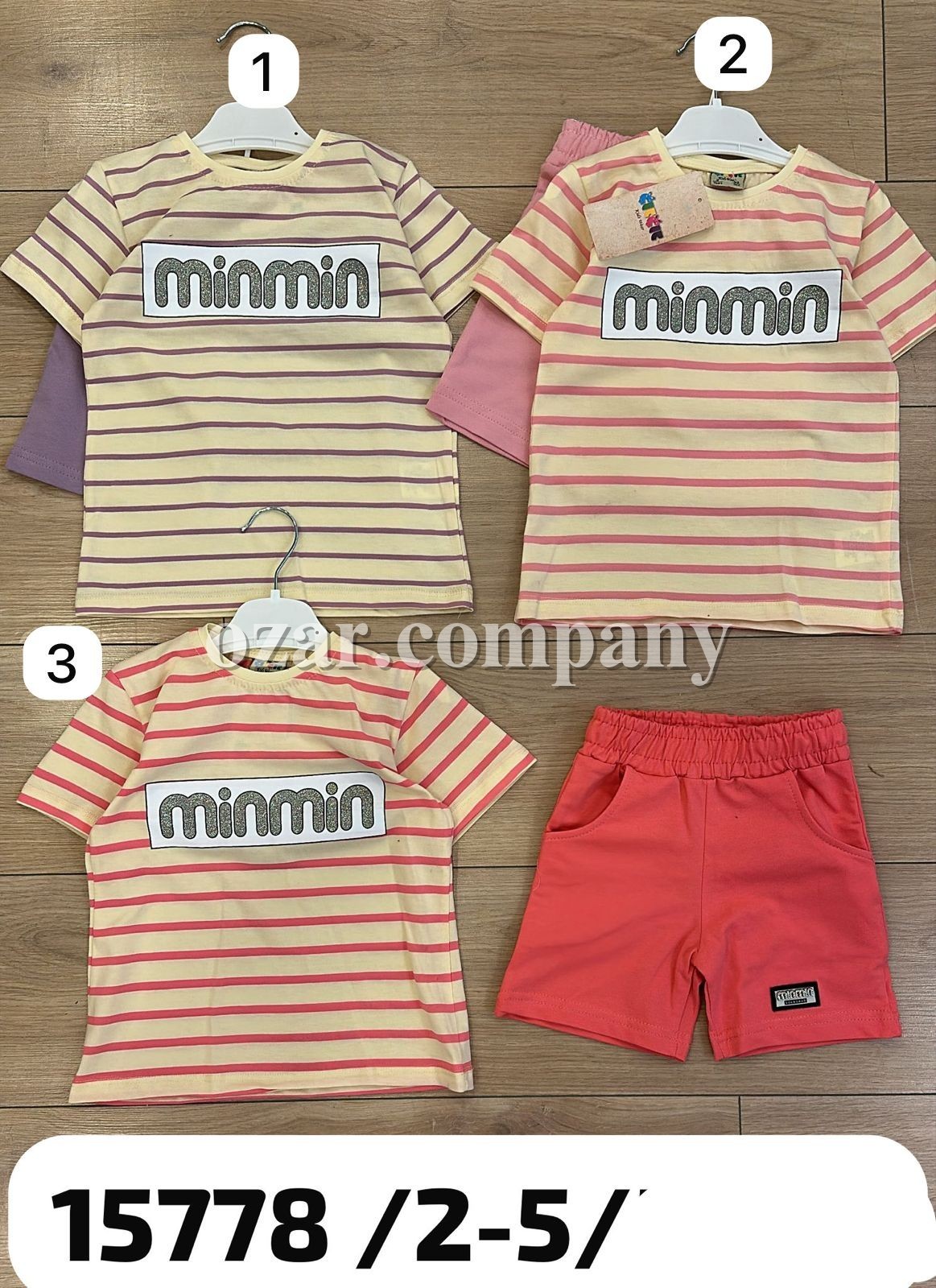 Костюм Для Девочки CitCit (2-3-4-5лет)