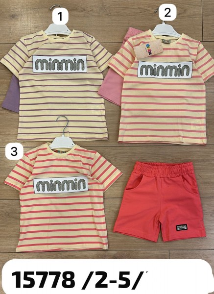 Костюм Для Девочки CitCit (2-3-4-5лет)