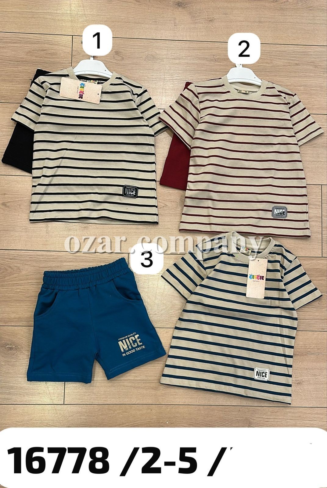 Костюм Для Мальчика CitCit (2-3-4-5лет)