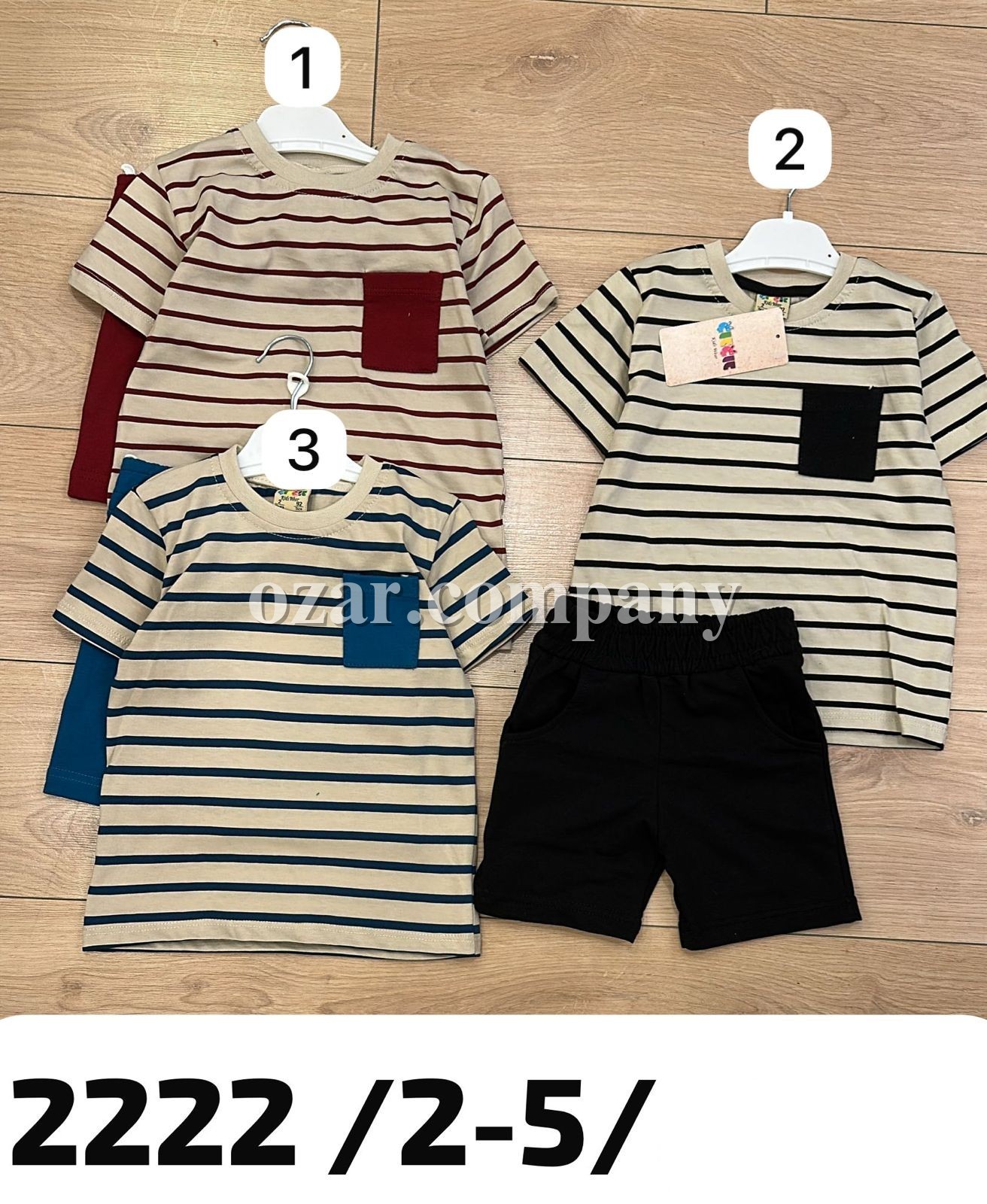 Костюм Для Мальчика CitCit (2-3-4-5лет)