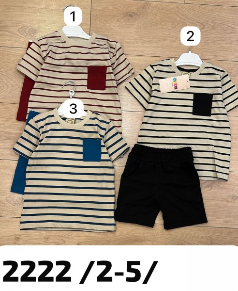 Костюм Для Мальчика CitCit (2-3-4-5лет)