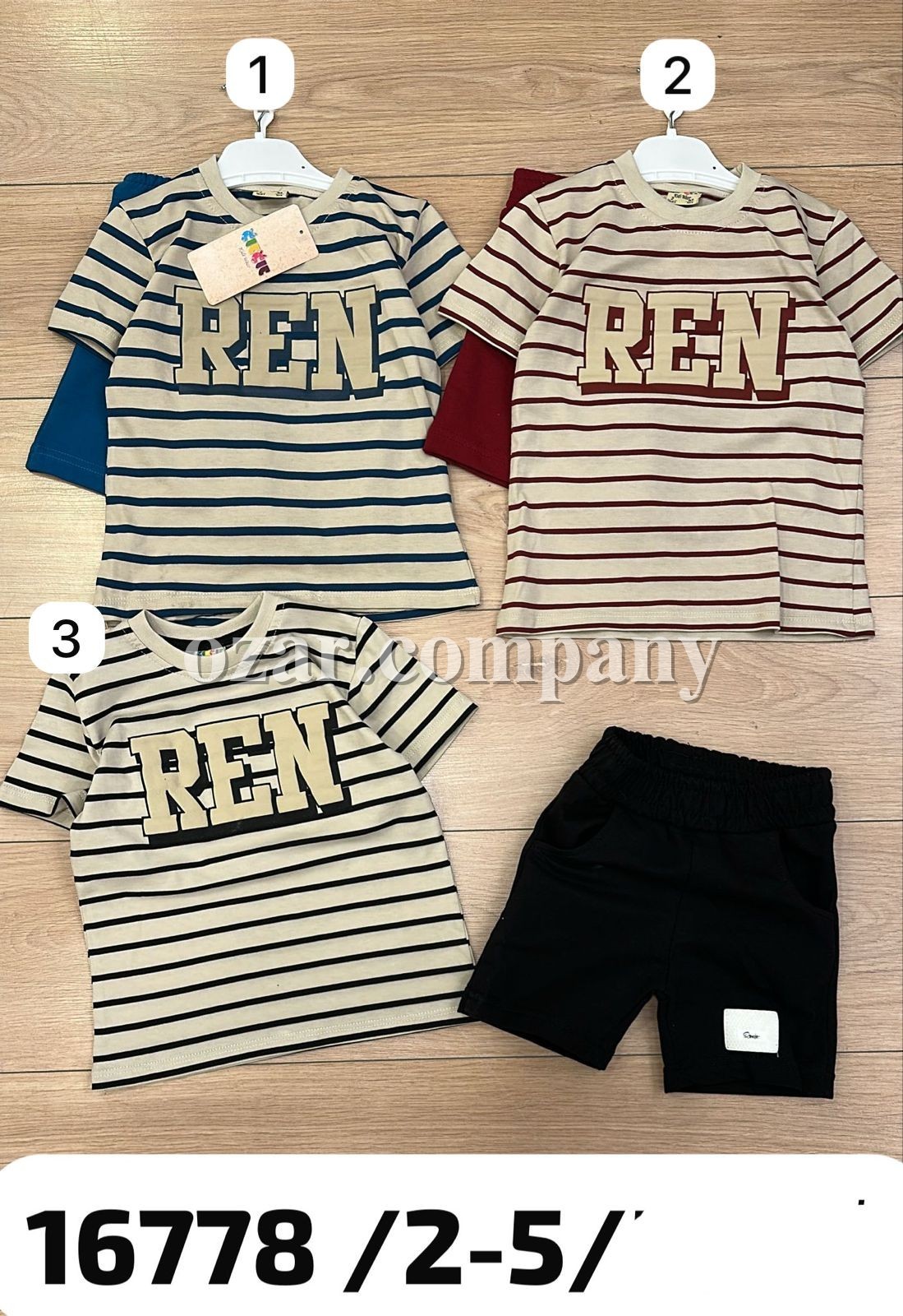 Костюм Для Мальчика CitCit (2-3-4-5лет)