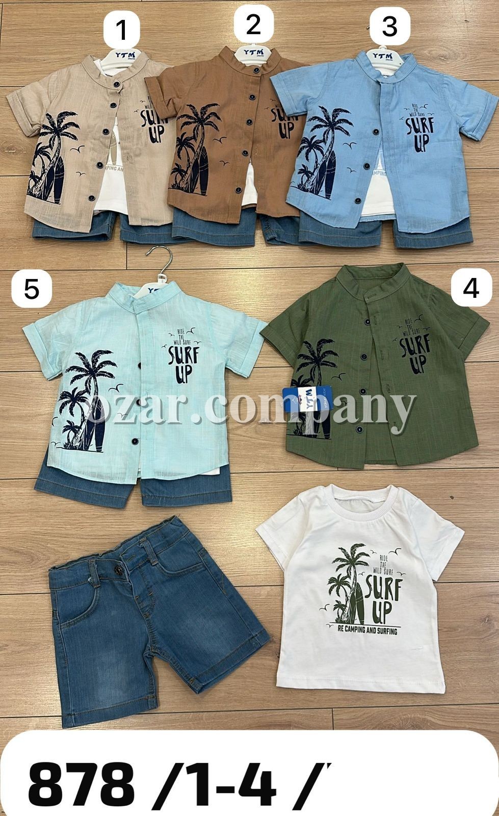 Костюм Тройка Для Мальчика YTM (1-2-3-4лет) 