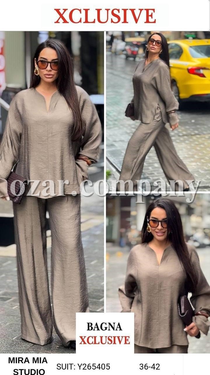 Женский Костюм Mira Mia 