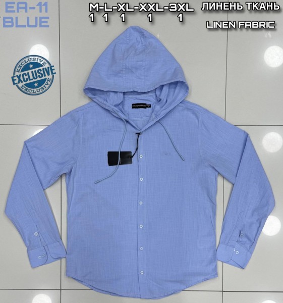 Мужская Рубашка Emporio Armani