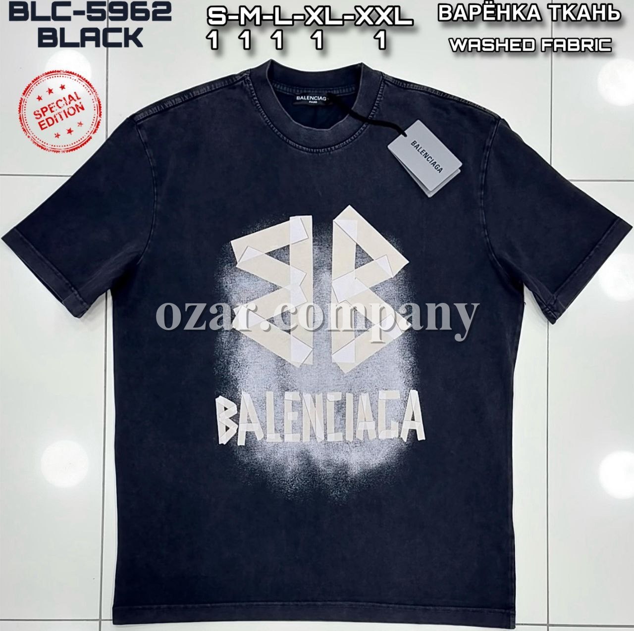 Мужская Футболка Balenciaga