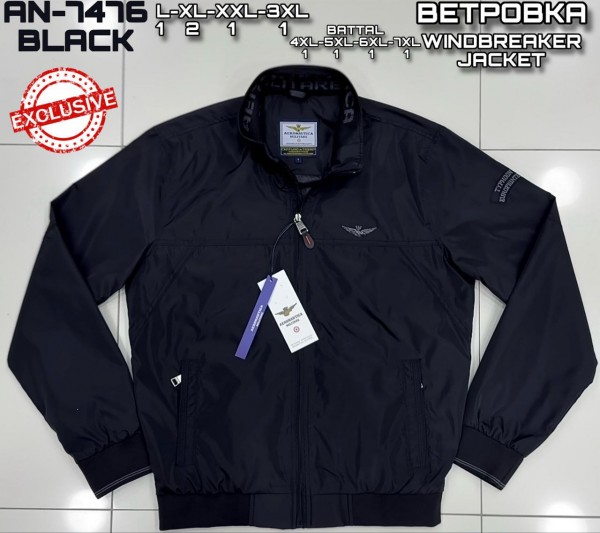 Мужская Ветровка Aeronautica Militare