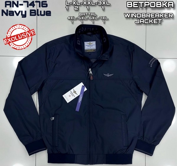 Мужская Ветровка Aeronautica Militare (Большие размеры) 