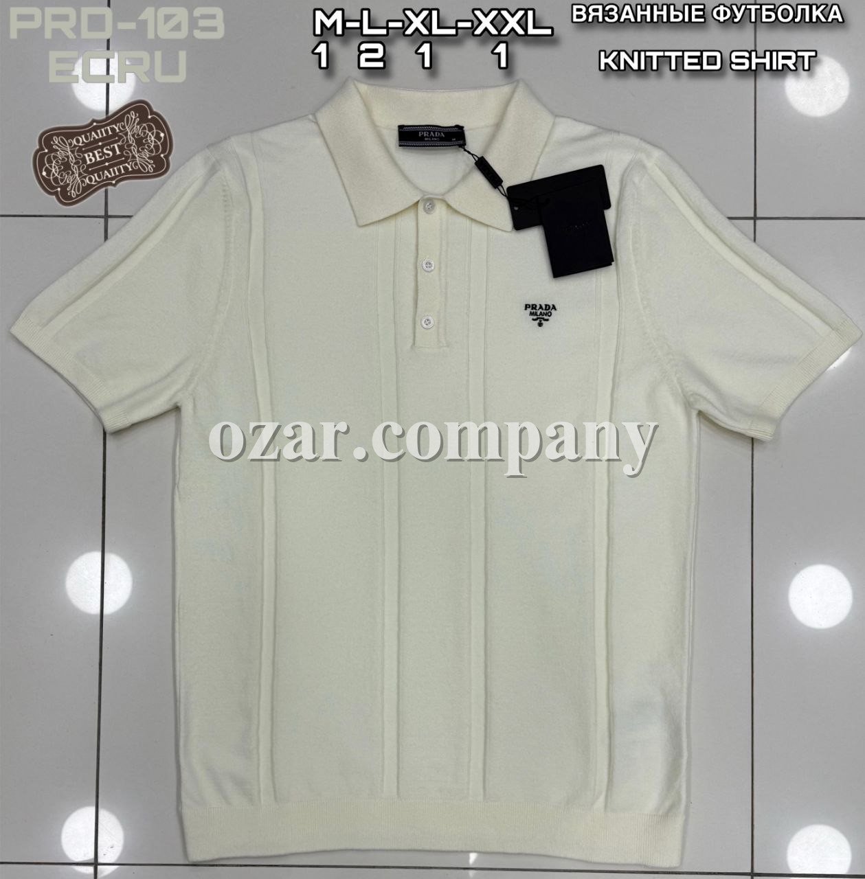 Мужская Футболка Prada