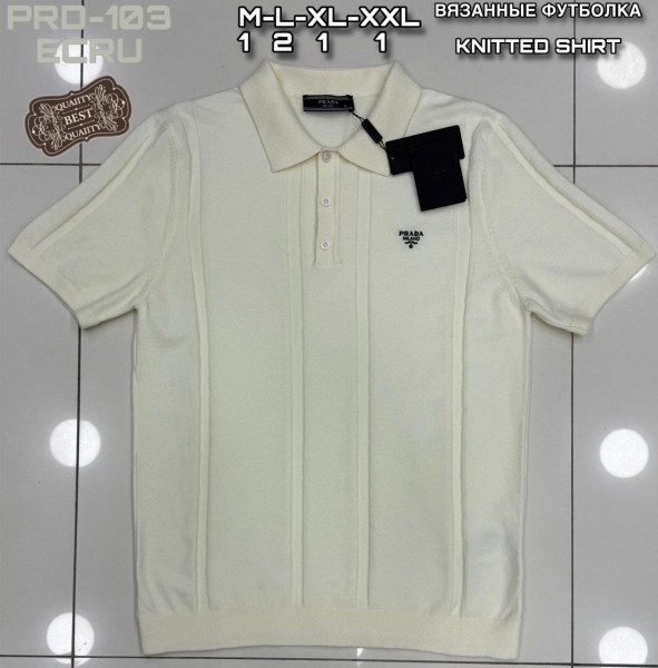 Мужская Футболка Prada