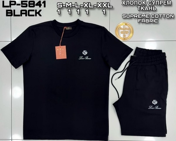 Мужской Комплект Loro Piana