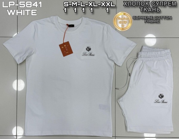 Мужской Комплект Loro Piana