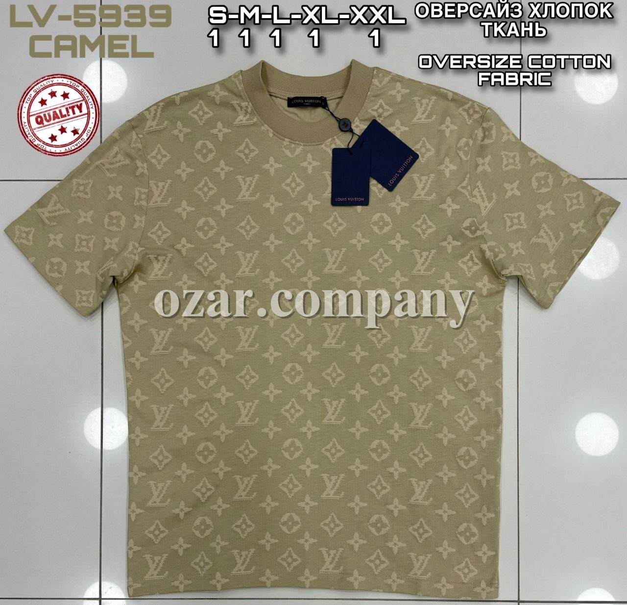 Мужская Футболка Louis Vuitton