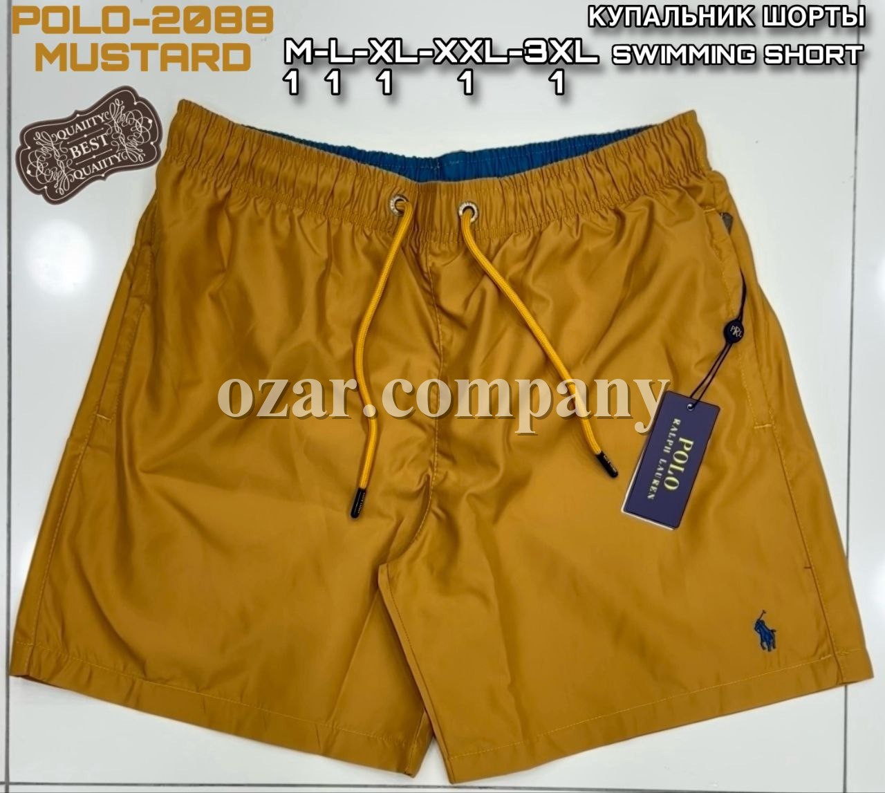 Мужские Пляжные Шорты Polo