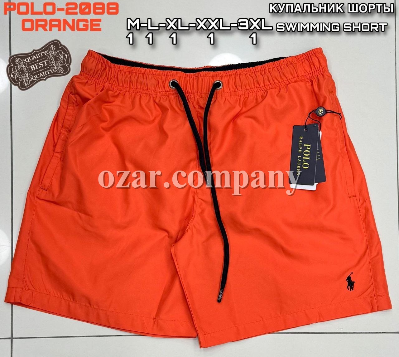 Мужские Пляжные Шорты Polo