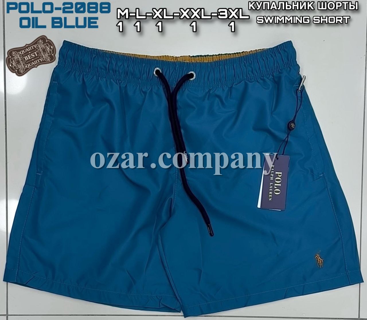Мужские Пляжные Шорты Polo
