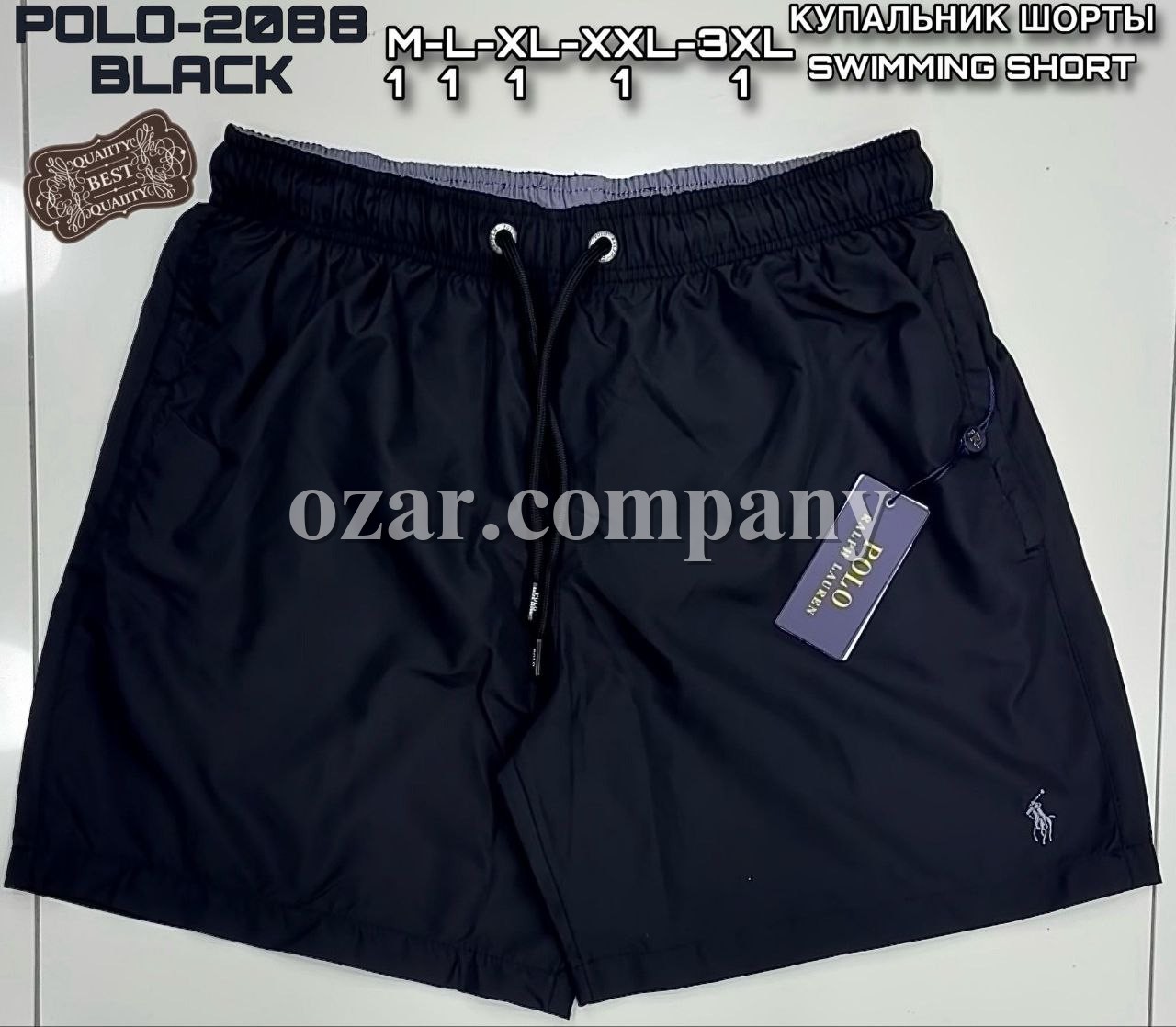 Мужские Пляжные Шорты Polo