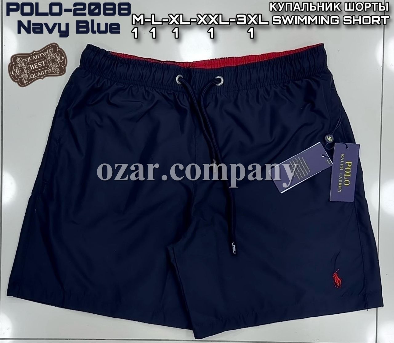 Мужские Пляжные Шорты Polo