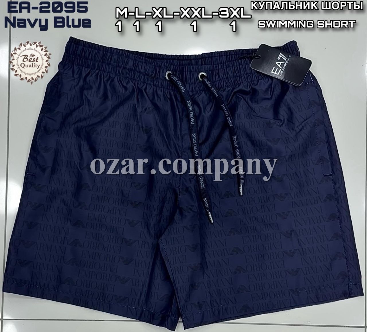 Мужские Пляжные Шорты Emporio Armani