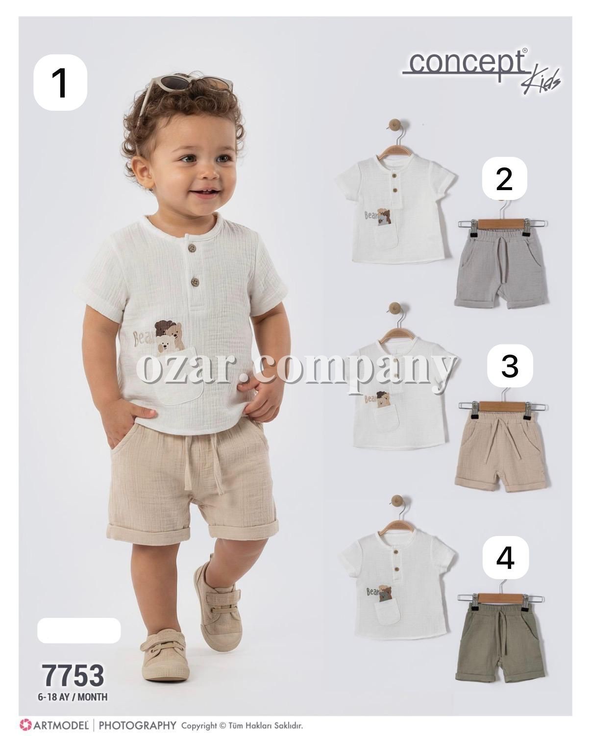 Муслиновый Костюм Для Мальчика Concept (6-9-12-18мес.)