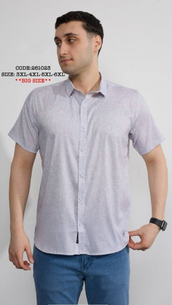 Мужская Рубашка Vip Stendo (Большие размеры)
