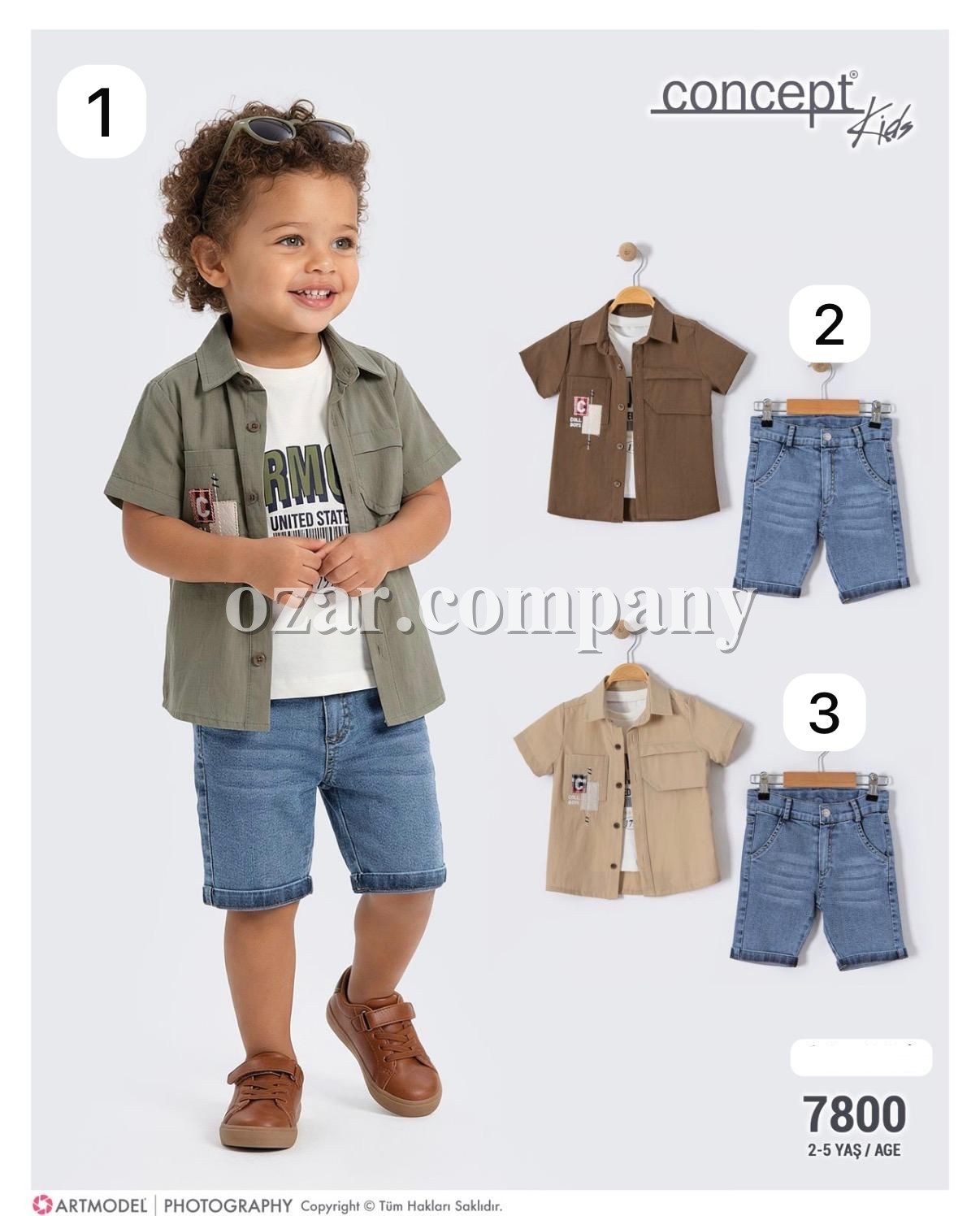 Костюм Тройка Для Мальчика Concept (2-3-4-5лет)