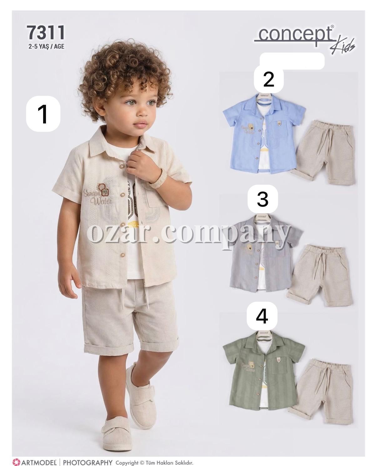 Костюм Тройка Для Мальчика Concept (2-3-4-5лет)