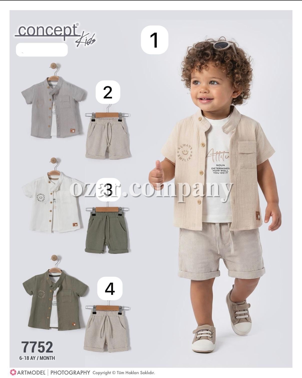 Костюм Тройка Для Мальчика Concept (6-9-12-18мес.)